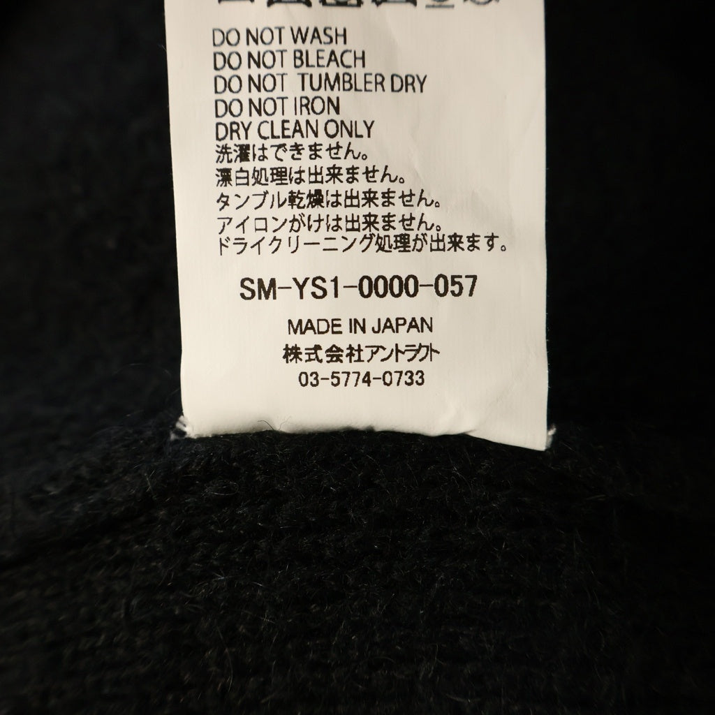 SAINT MICHAEL(セントマイケル) 24AW MOHAIR CARDIGAN モヘア ニット カーディガン ブラック SM-YS1-0000-057