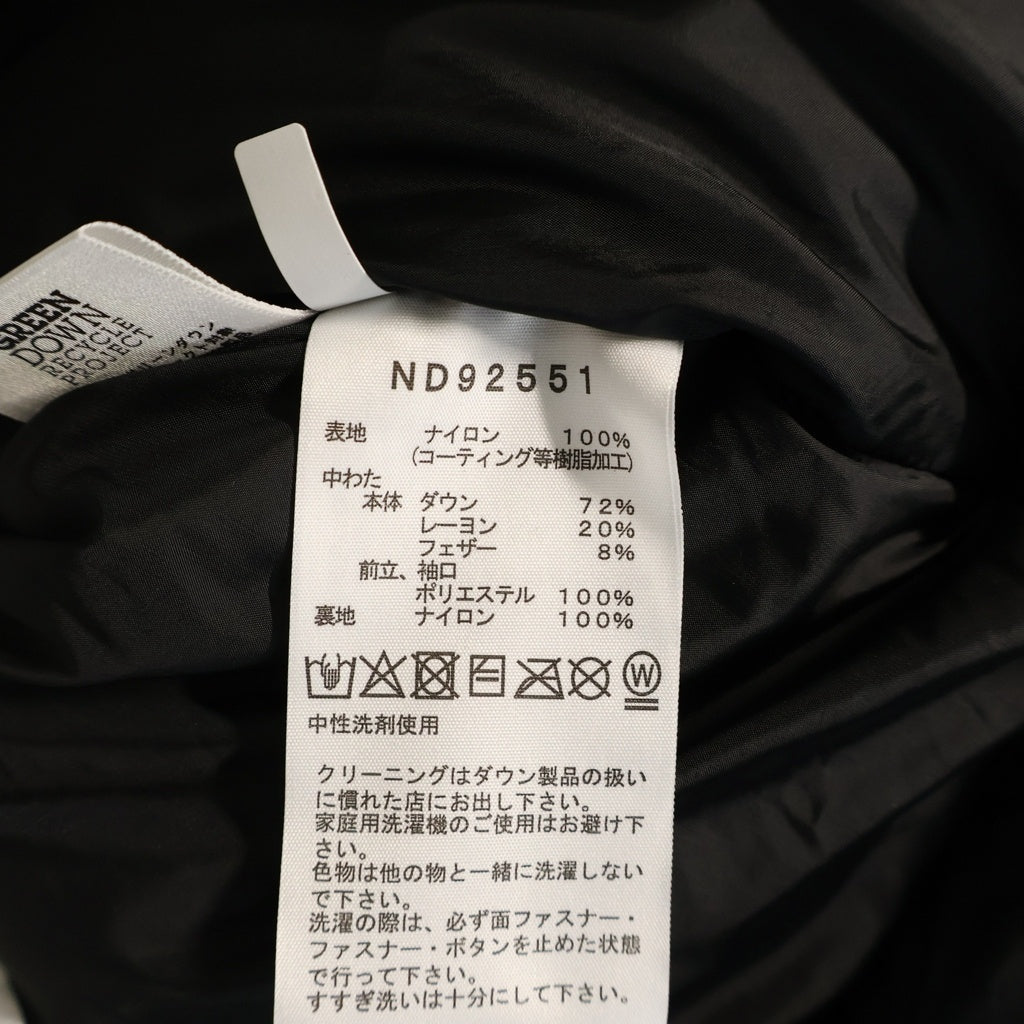 THE NORTH FACE(ザノースフェイス) BALTRO LIGHT JACKET GORE-TEX バルトロ ライト ゴアテックス フーデッド ダウンジャケット ブラック/グレー ND92551