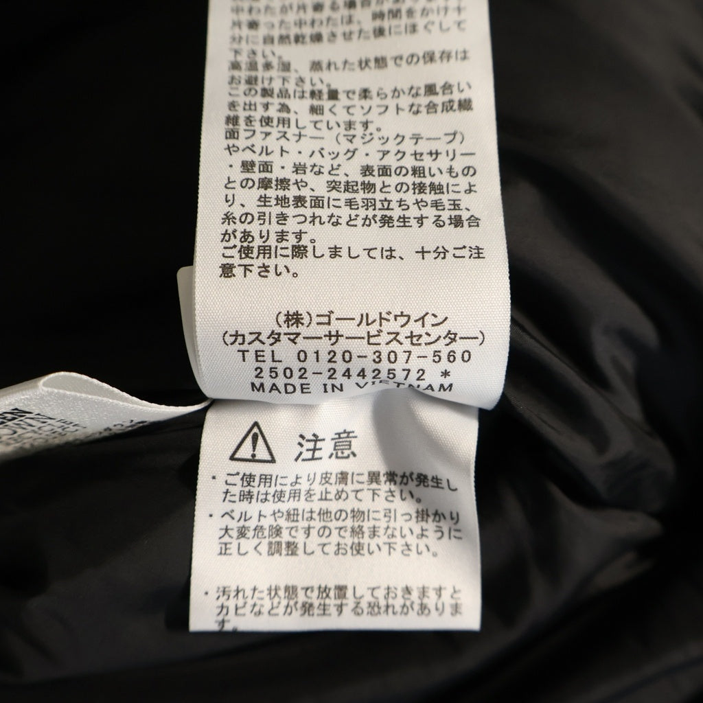 THE NORTH FACE(ザノースフェイス) BALTRO LIGHT JACKET GORE-TEX バルトロ ライト ゴアテックス フーデッド ダウンジャケット ブラック/グレー ND92551