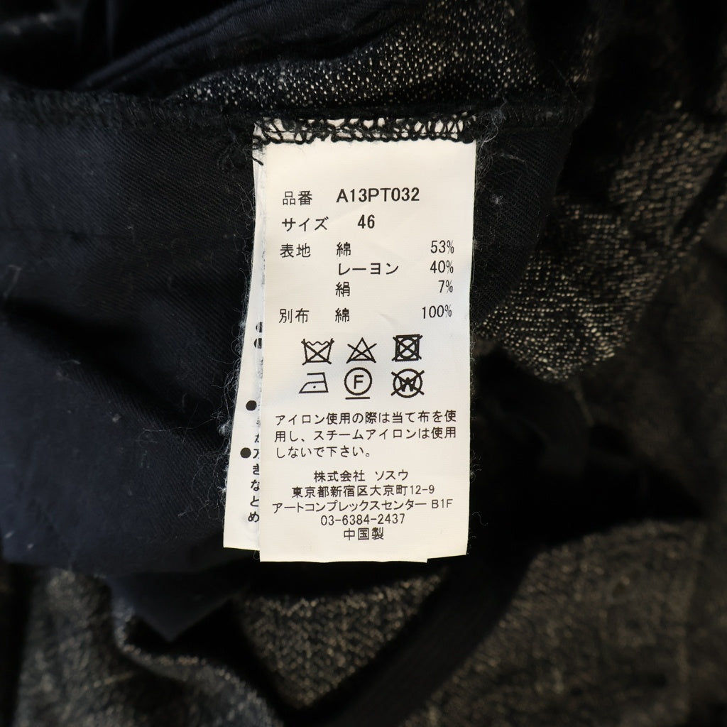 MIHARA YASUHIRO(ミハラヤスヒロ) 24AW SLUB NEP TWEED WIDE PANTS スラブ ネップ ツイード パンツ グレー A13PT032