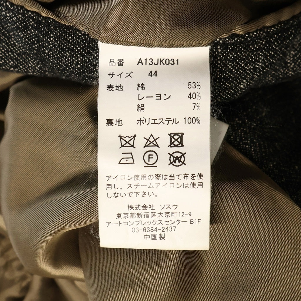 MIHARA YASUHIRO(ミハラヤスヒロ) 24AW SLUB NEP TWEED JACKET スラブ ネップ ツィード テーラードジャケット グレー A13JK031