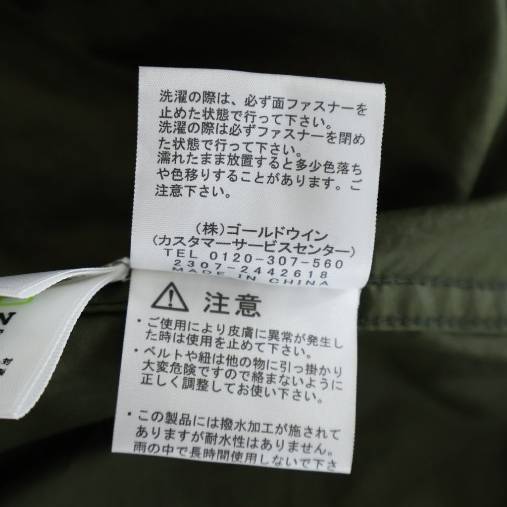 THE NORTH FACE(ザノースフェイス) COMPACT SHELL JACKET コンパクトシェルジャケット カーキ NP72230