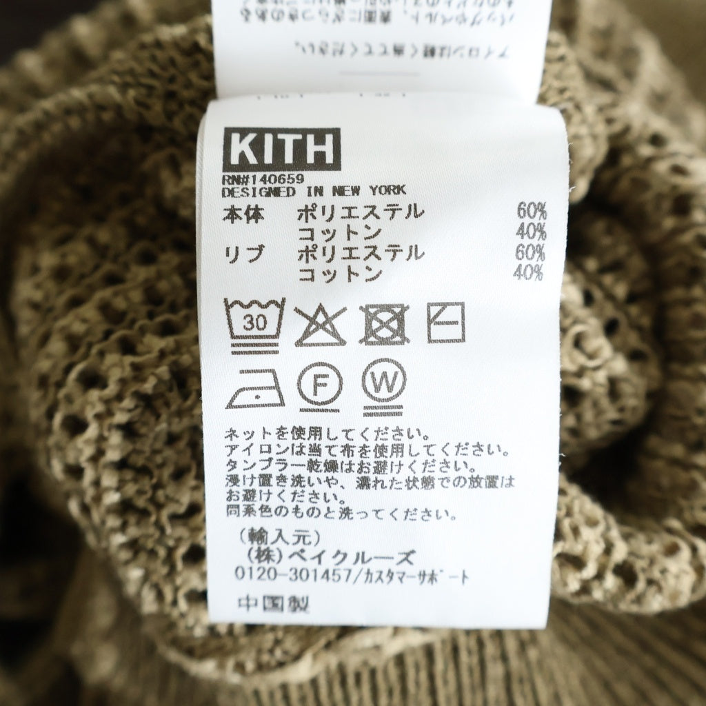 KITH(キス) ポリエステル半袖ポロシャツ ブラウン 26-081-060-0008-2-0