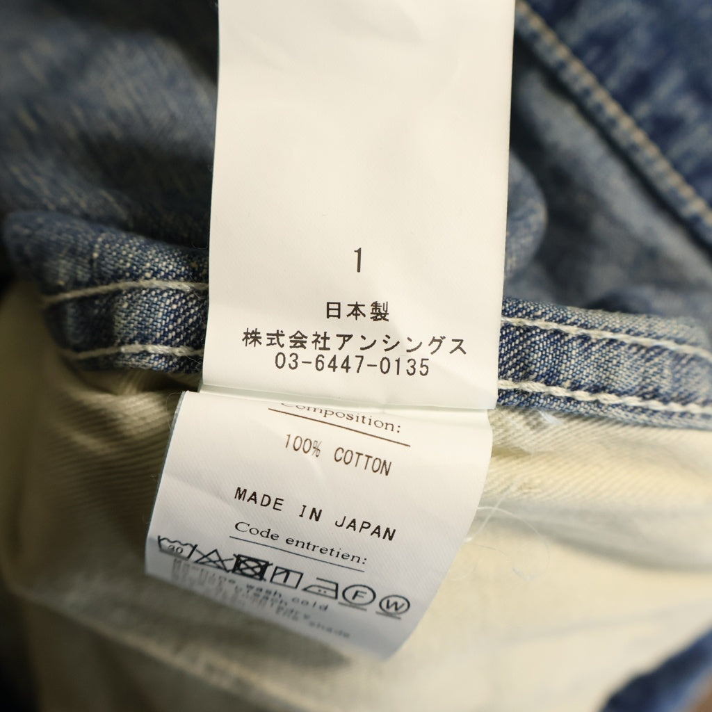 A.PRESSE(アプレッセ) 25SS US ARMY DUNGAREE DENIM TROUSERS ダメージ加工 ボタンフライ デニムパンツ インディゴ 25SAP-04-07K