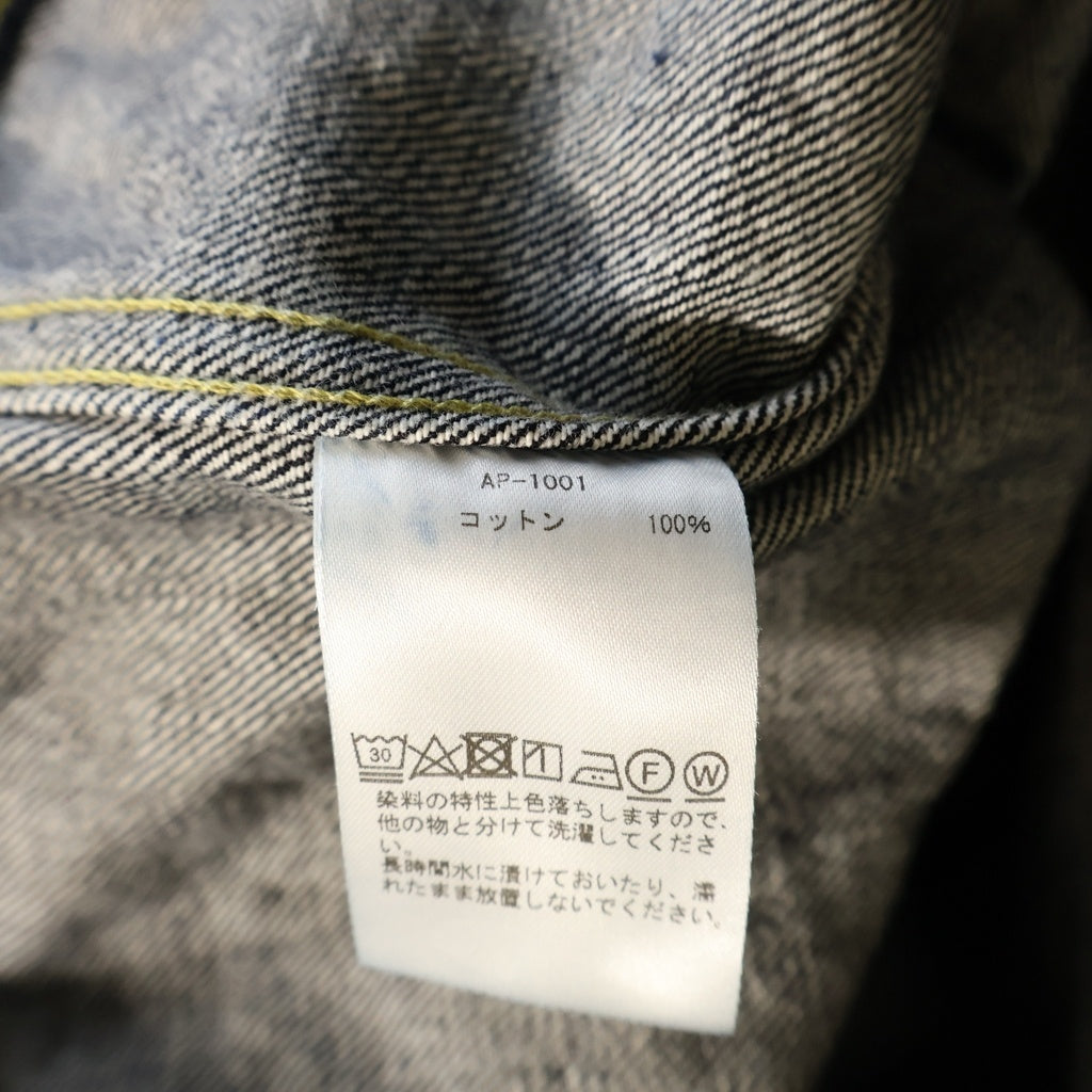 A.PRESSE(アプレッセ) 26AW 1st Type Denim Jacket ワンウォッシュ デニムジャケット ブルー AP-1001