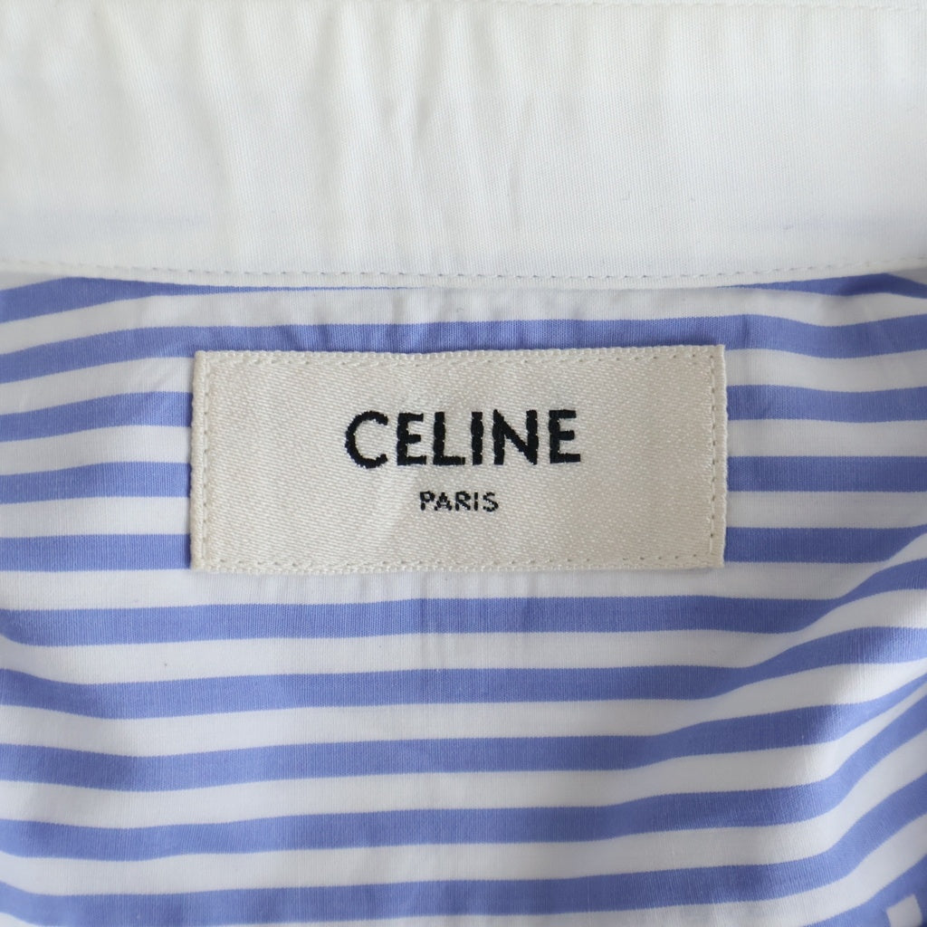 CELINE(セリーヌ) ストライプコットンポプリン 長袖シャツ ブルー RC0BX1389