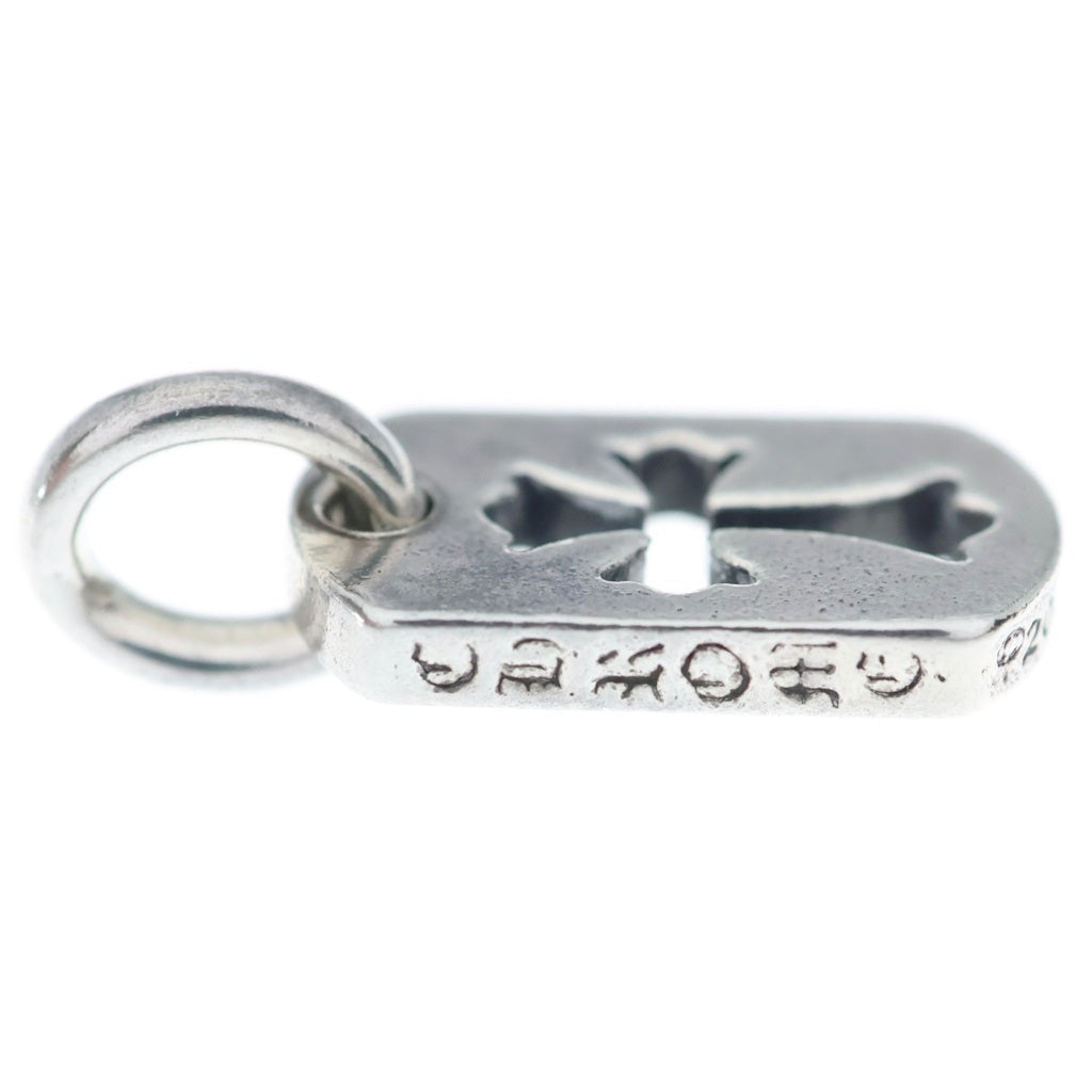CHROME HEARTS(クロムハーツ) DT TNY CO CRS タイニーカットアウトクロスドッグタグ チャーム ペンダントトップ シルバー BCA252
