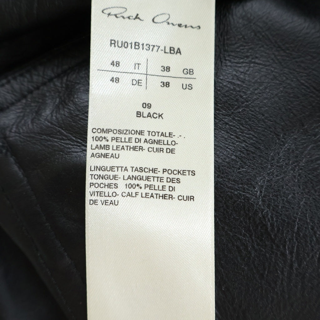 Rick Owens(リックオウエンス) BAUHAUS CARGO バウハウス ドローストリング レザー カーゴパンツ ブラック RU01B1377-LBA