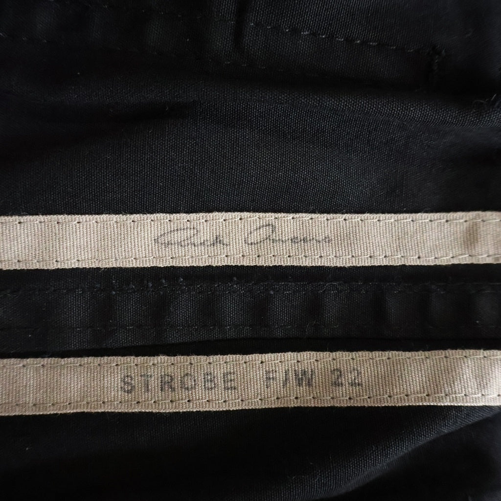 Rick Owens(リックオウエンス) 22AW MASTODON CARGO マストドン ドローストリング カーゴパンツ ブラック RU02B2396-TE