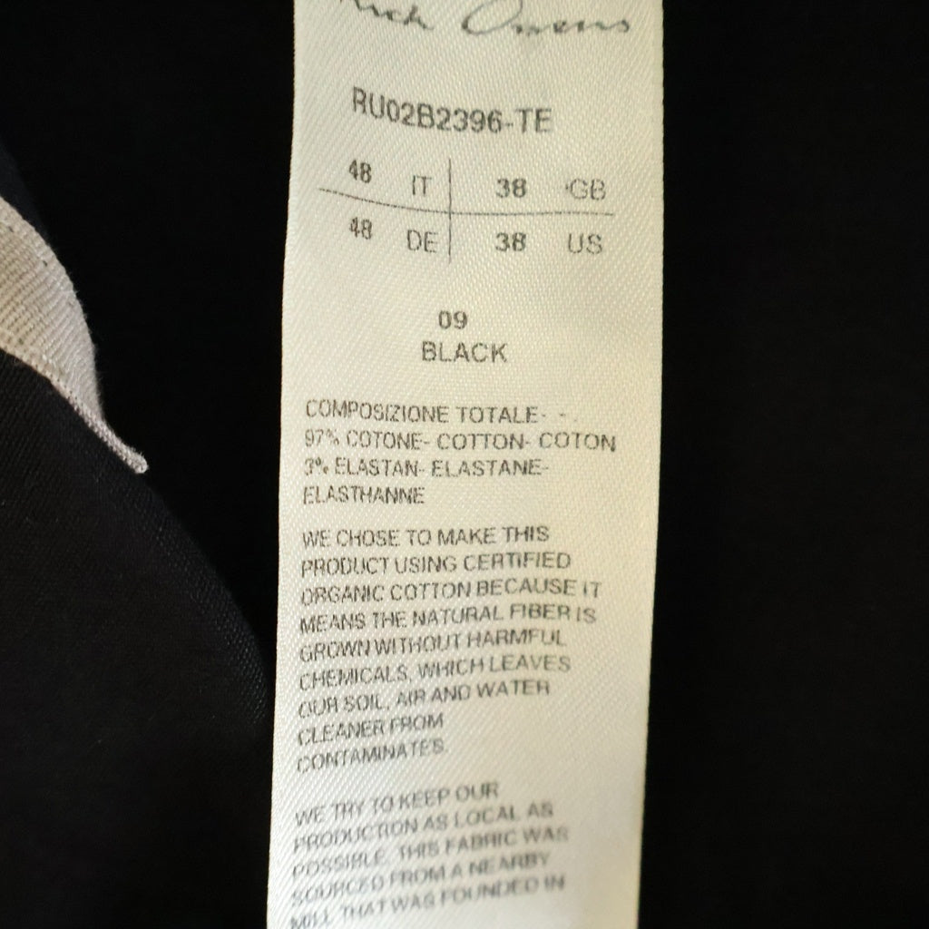 Rick Owens(リックオウエンス) 22AW MASTODON CARGO マストドン ドローストリング カーゴパンツ ブラック RU02B2396-TE