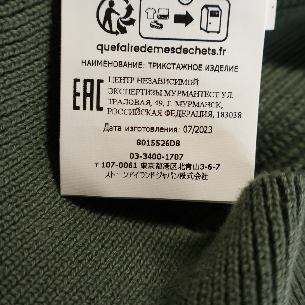 STONE ISLAND(ストーンアイランド) ZIP CARDIGAN ハイネックジップ