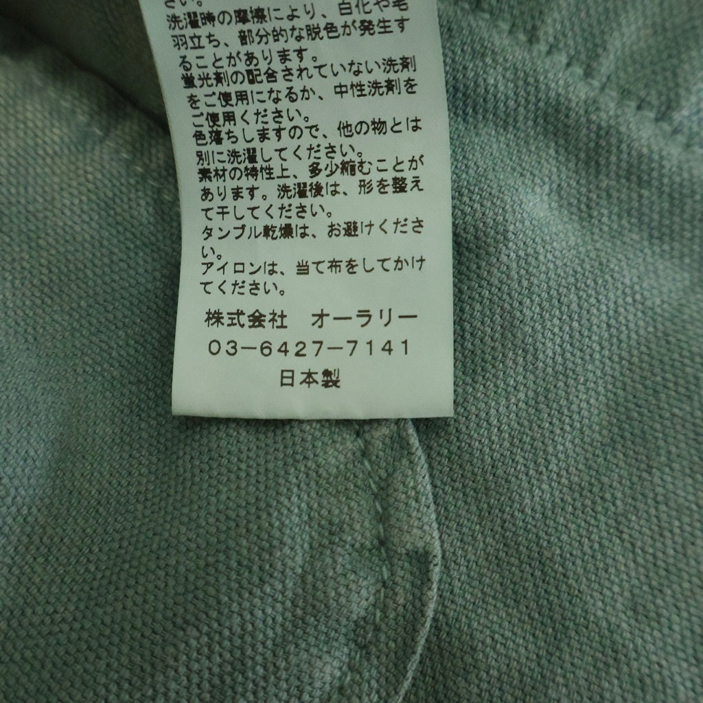 AURALEE(オーラリー) 22SS WASHI DUCK CANVAS BLOUSON 和紙ダックカンバス ブルゾン カバーオール グリーン A22SB01WD