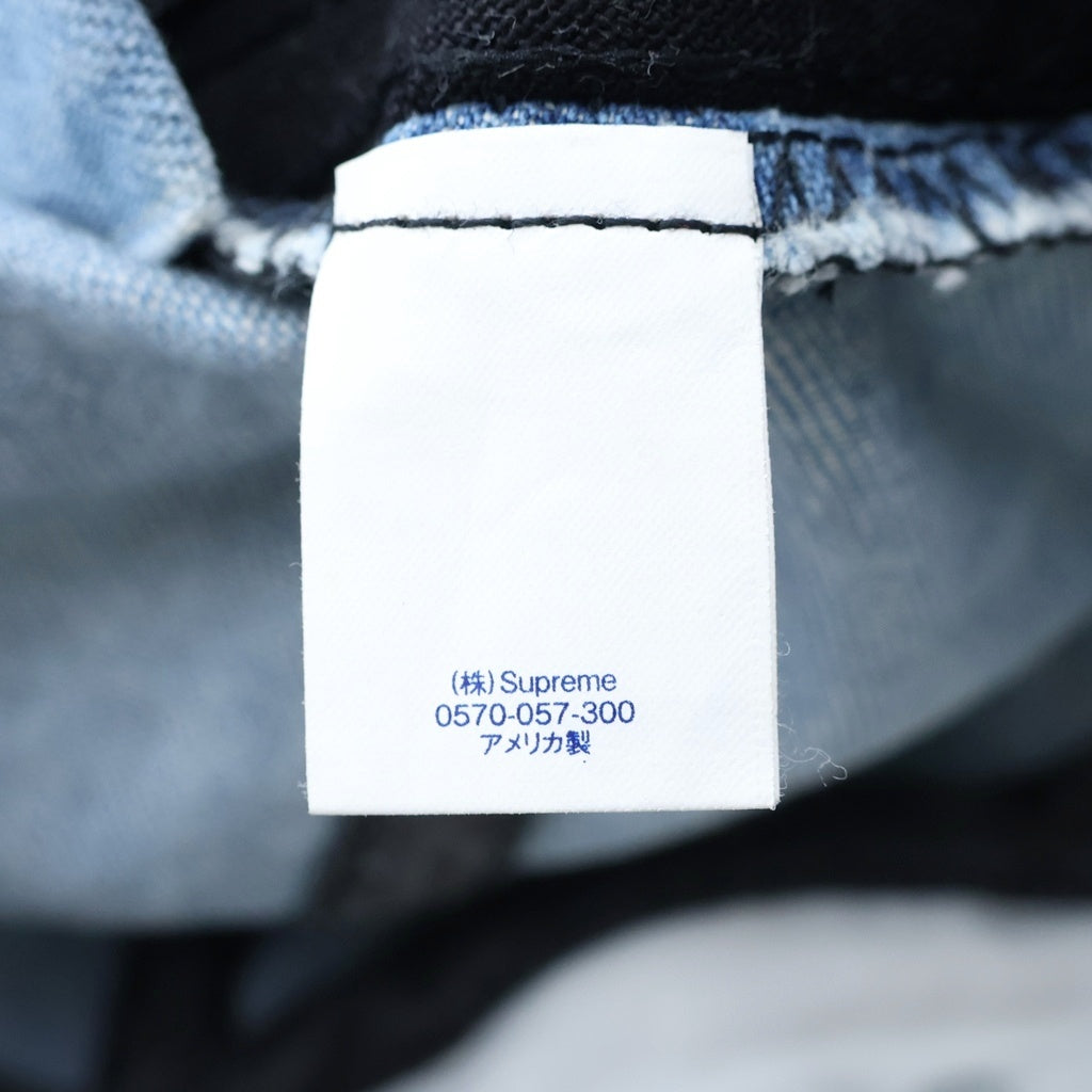 SUPREME(シュプリーム) 21SS Outdoor Trap 94 ロゴ刺繍キャップ 帽子 ブルー