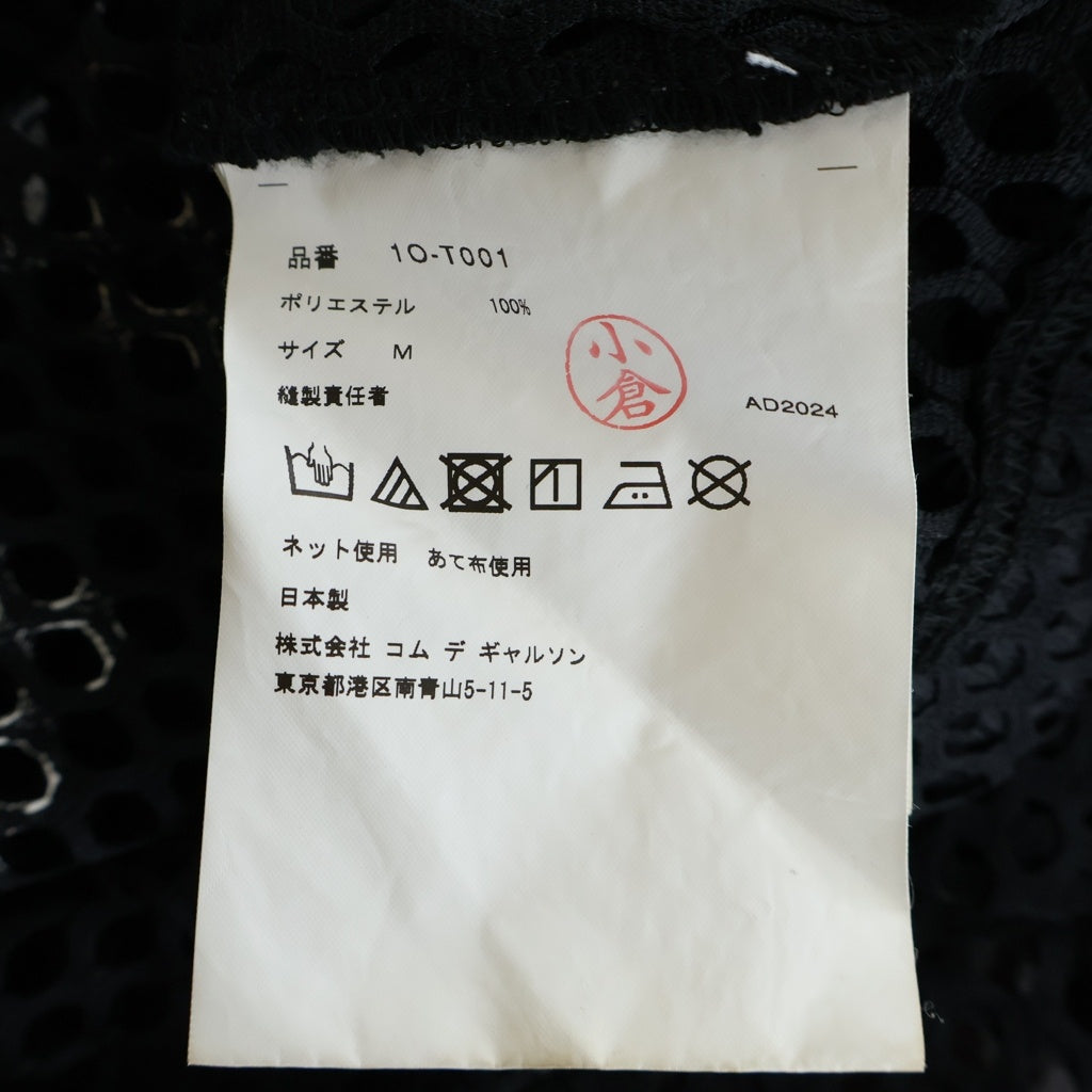 BLACK COMME des GARCONS(ブラックコムデギャルソン) Logo Print Mesh S/S Tee ロゴプリントメッシュ半袖Tシャツ カットソー ブラック 1O-T001