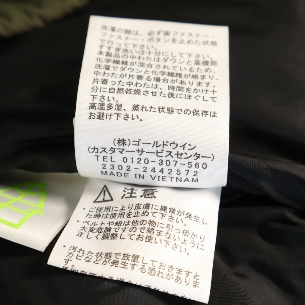 THE NORTH FACE(ザノースフェイス) Baltro Light Jacket バルトロライトジャケット ダウンジャケット ブラック/カーキ ND92340