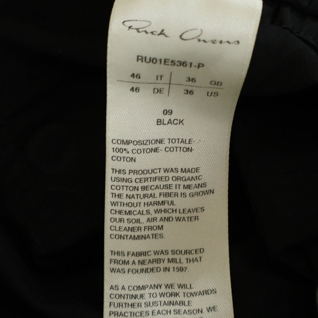 Rick Owens(リックオウエンス) 25SS HOLLYWOOD期 BELA PANTS ハリウッド期 ベラパンツ ボトムス ブラック RU01E5361-P