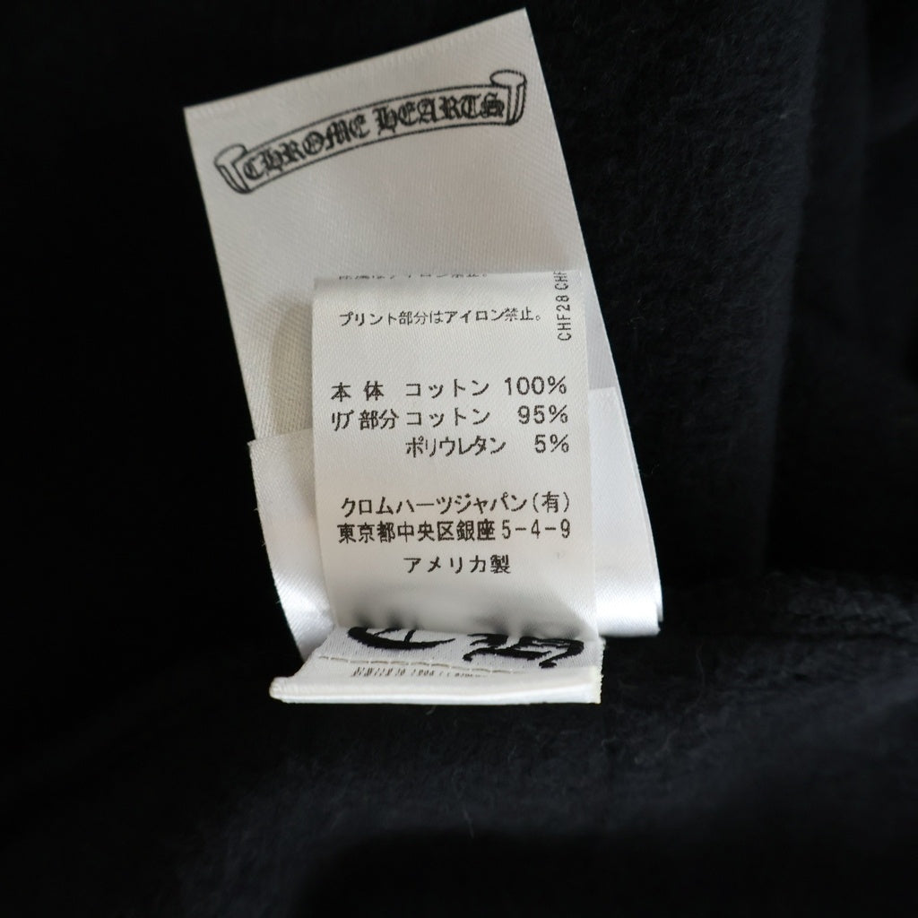 CHROME HEARTS(クロムハーツ) SWTSHRT HD ZIP 東京限定 バックホースシュープリント ジップアップパーカー ブラック