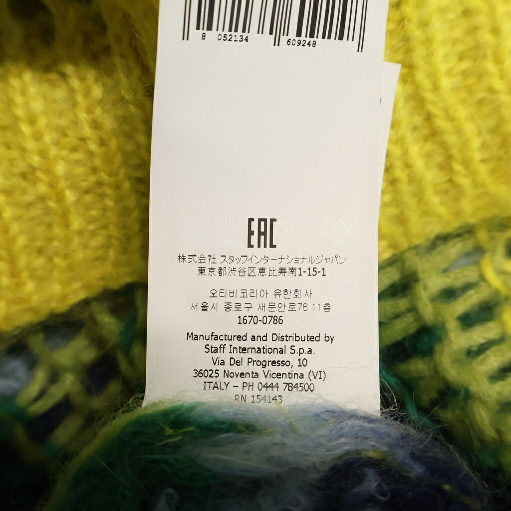 DSQUARED2(ディースクエアード) Multicolor Striped Mohair Blend Knit Sweater マルチカラーボーダー柄モヘアブレンドニットセーター マルチ S74HA1315 S18175