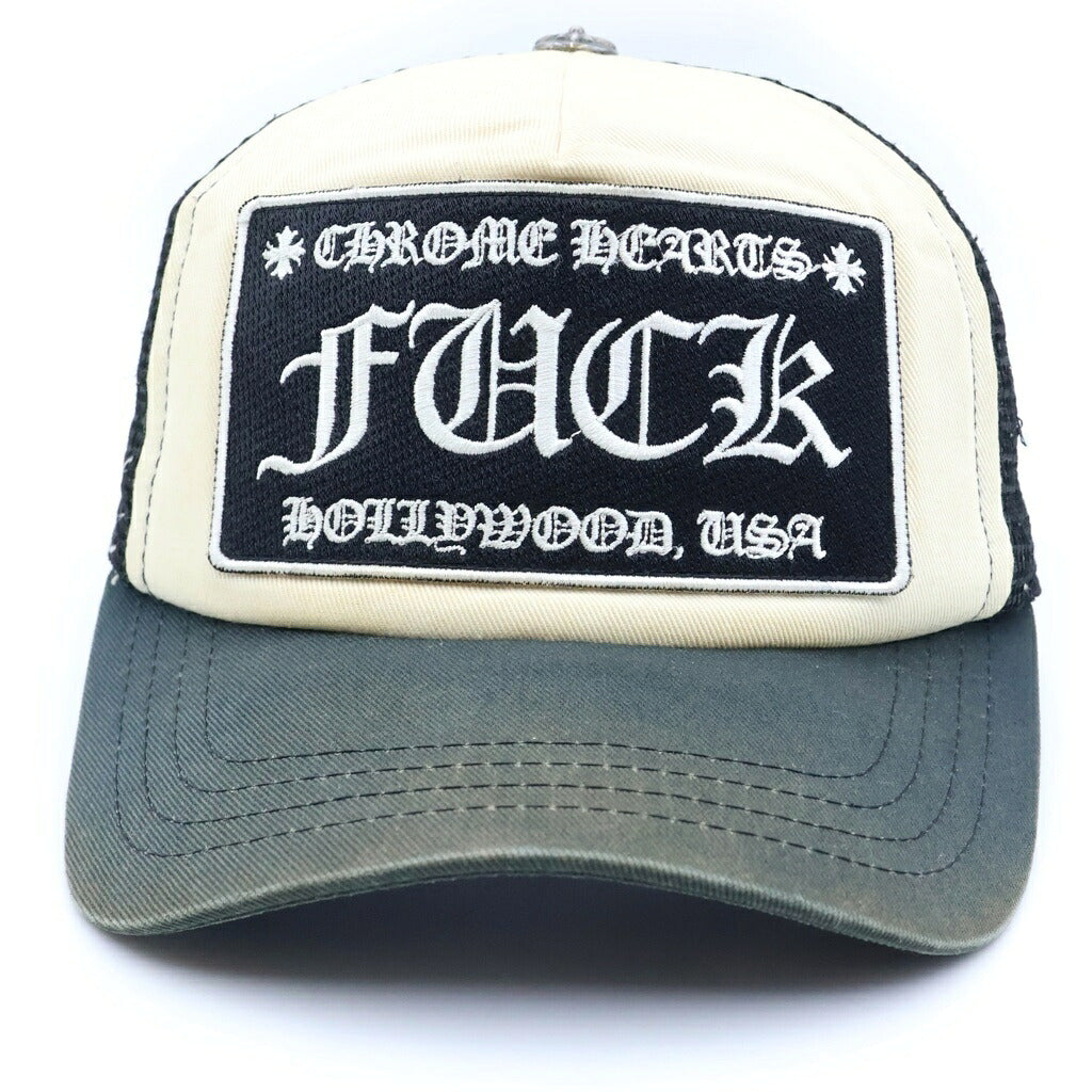 CHROME HEARTS(クロムハーツ) TRUCKER CAP FUCK トラッカー メッシュキャップ ファック 帽子 ホワイト/ブラック