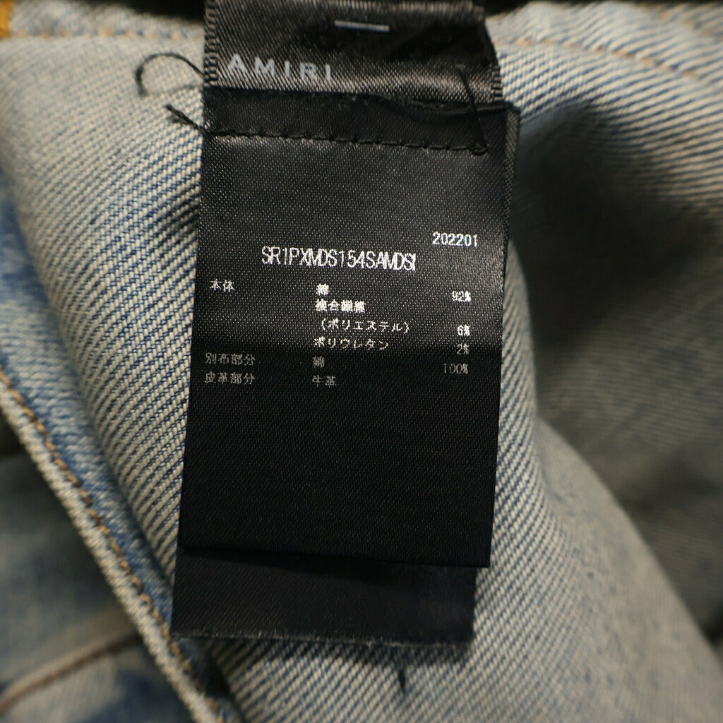 AMIRI(アミリ) Distressed Ripped Skinny Denim Jeans ダメージ加工クラッシュスキニーデニムパンツ ボトムス ブルー SR1PXMDS154SAMDSI