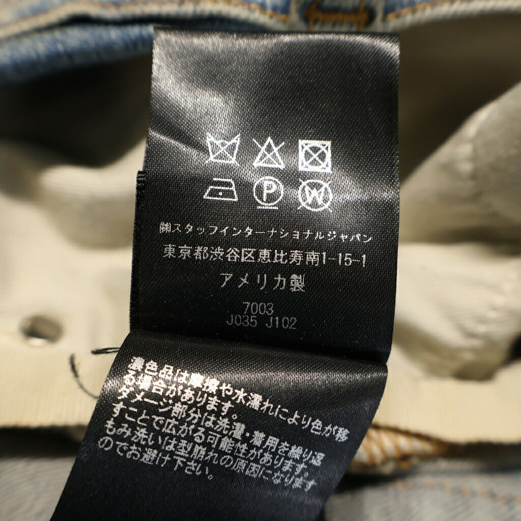 AMIRI(アミリ) Distressed Ripped Skinny Denim Jeans ダメージ加工クラッシュスキニーデニムパンツ ボトムス ブルー SR1PXMDS154SAMDSI