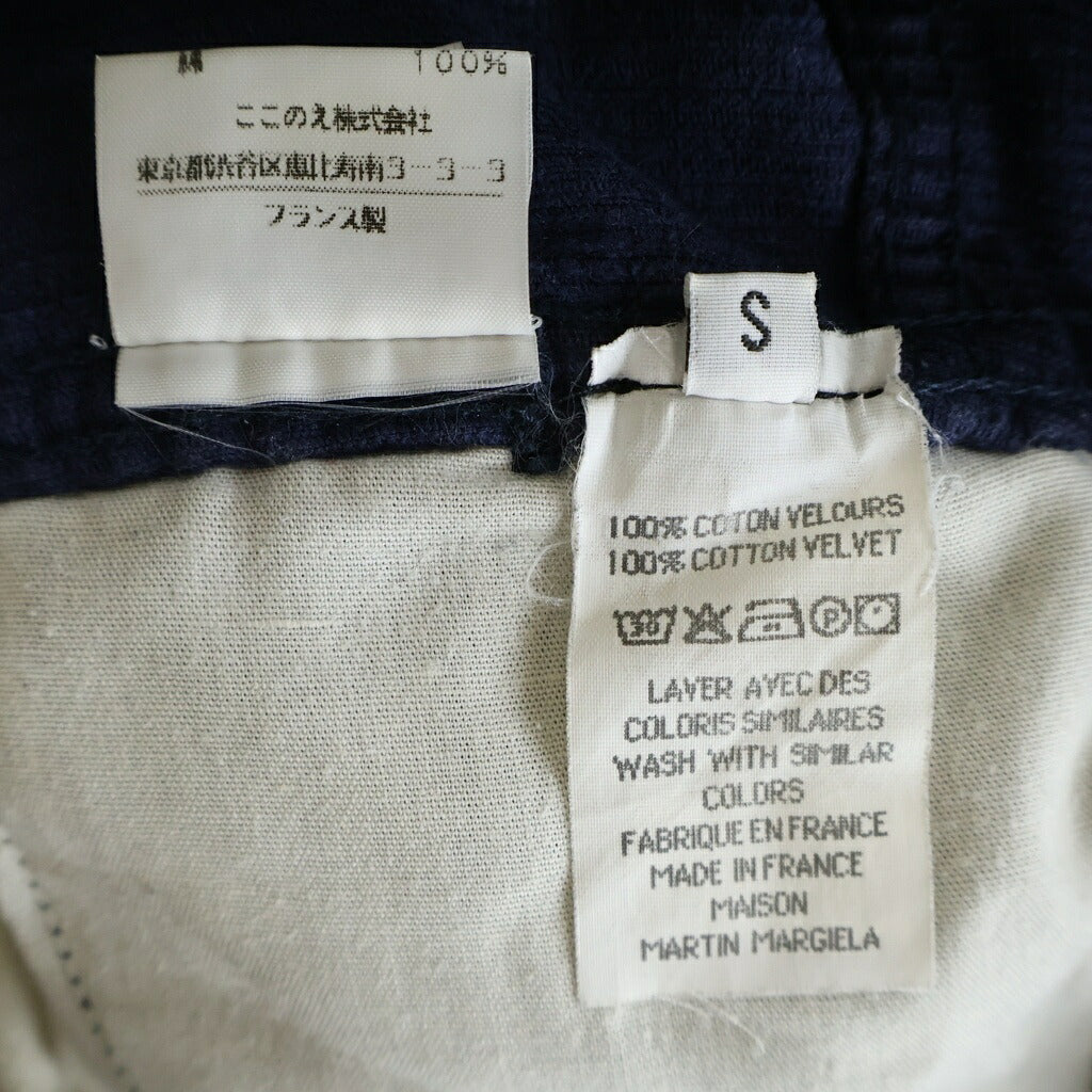 Maison Margiela(メゾンマルジェラ) 04AW アーティザナル ここのえ期 パッチワークデザイン ダメージ加工 コーデュロイパンツ ブルー 933P02050125