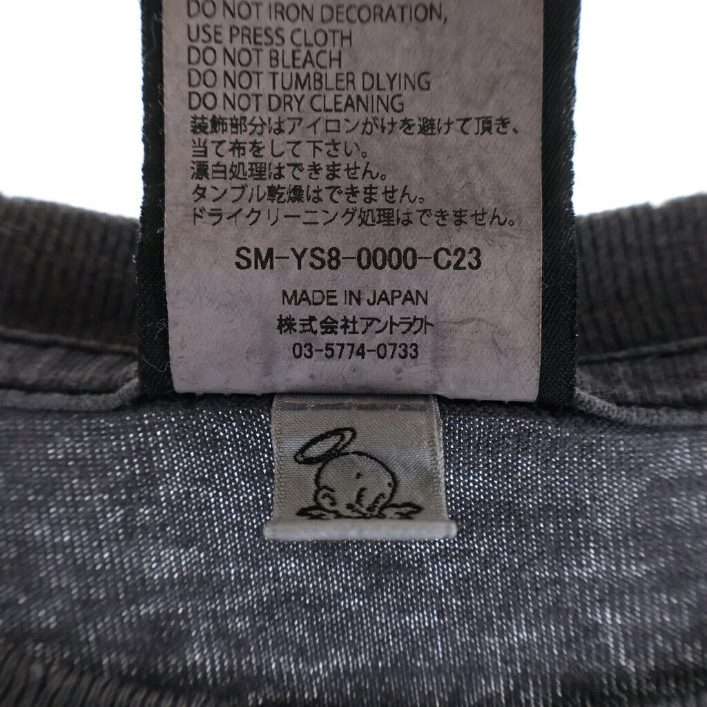 SAINT MICHAEL(セントマイケル) 24SS ×Kosuke Kawamura Love Beyond S/S Tee xコウスケカワムラ グラフィックプリント半袖Tシャツ カットソー ブラック SM-YS8-0000-C23
