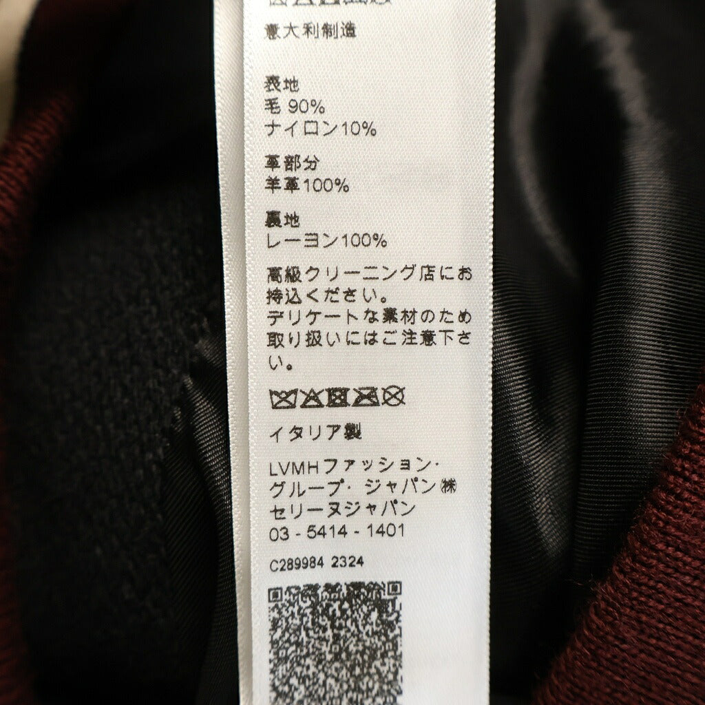 CELINE(セリーヌ) クラシック ウール テディジャケット 2V29T896C