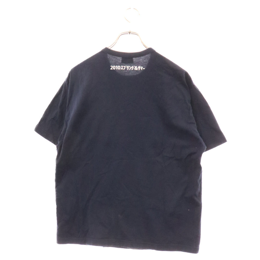 kolor(カラー) 19SS フロントプリント半袖Tシャツ カットソー ネイビー 19SCM-T25218S
