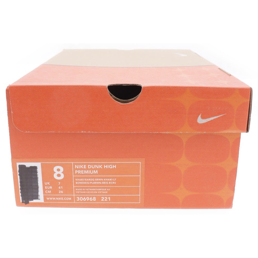 NIKE(ナイキ) DUNK HIGH PREMIUM ダンク ハイカットスニーカー プレミアム ブラウン US8/26cm 306968 221