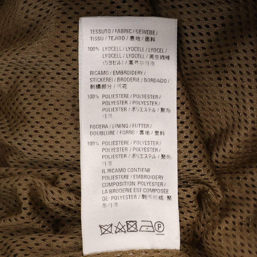BALENCIAGA(バレンシアガ) Brown Fluid Poplin Track Pants ロゴ刺繍ナイロントラックパンツ ブラウン 643052 TF002