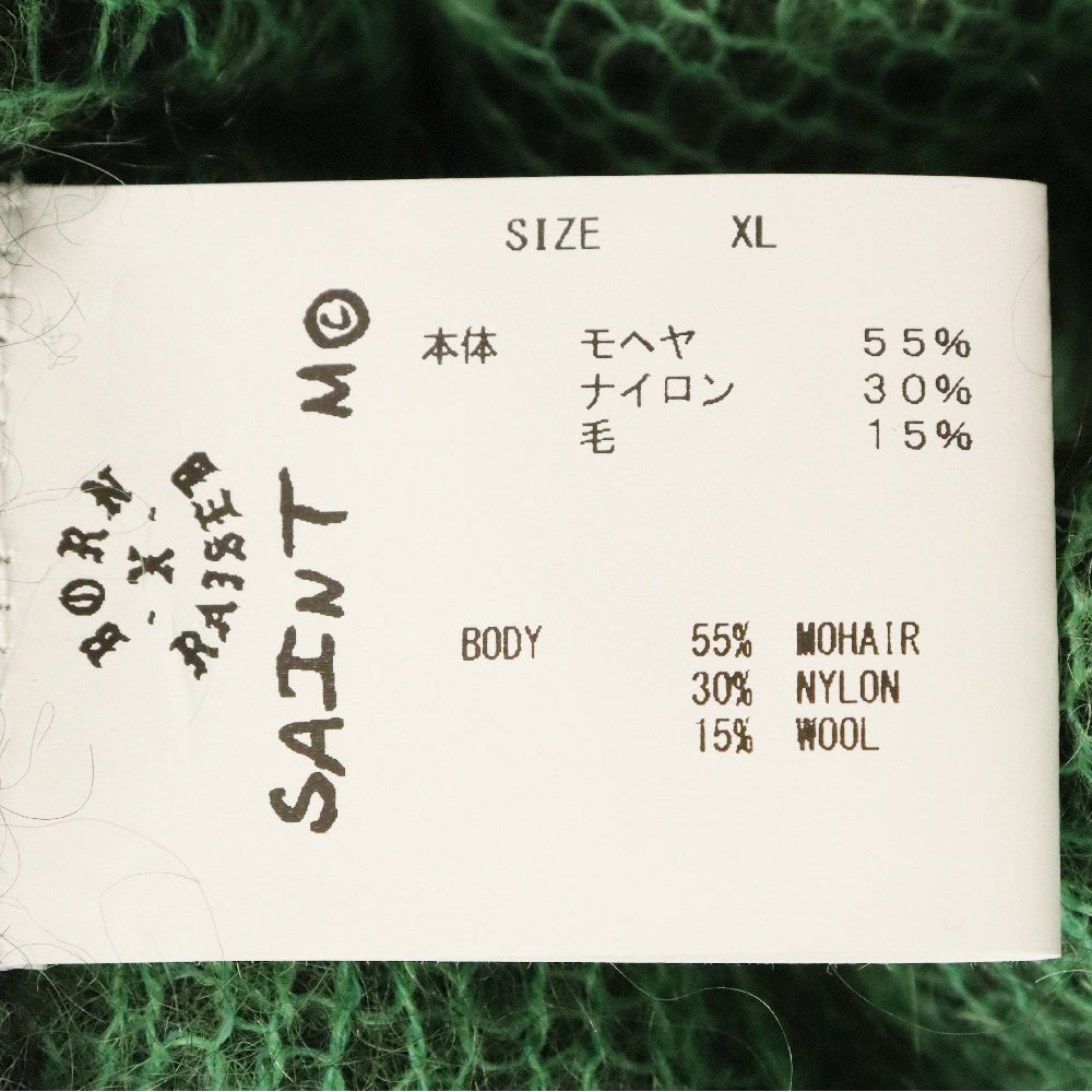 SAINT MICHAEL(セントマイケル) 22AW ×BORN X RAISED B&R KNIT CROWN ボーンレイズド クルーネック長袖モヘヤニットセーター ブラック/グリーン SM-A22-0000-072