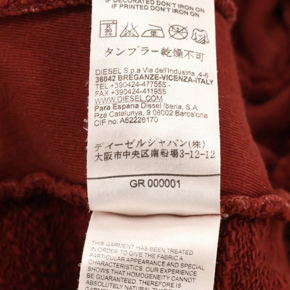 DIESEL(ディーゼル) ダメージ ペイント加工 クルーネック トレーナー レッド