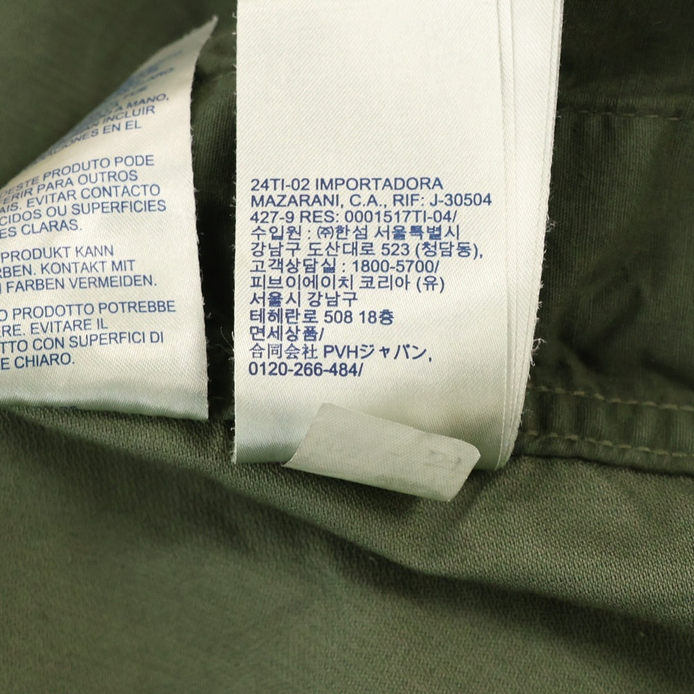 TOMMY JEANS(トミージーンズ) バックロゴプリント コットン長袖シャツ グリーン DM0DM13348