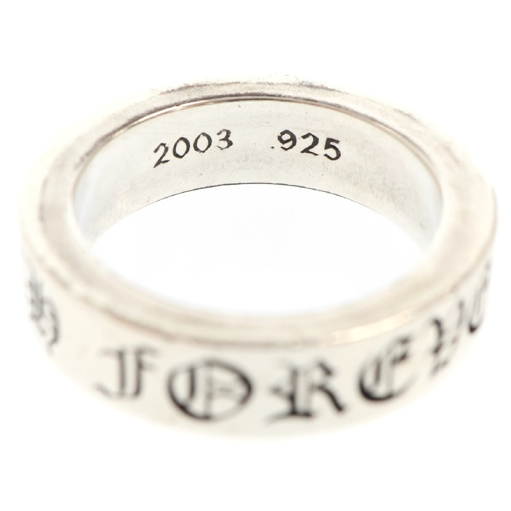 CHROME HEARTS(クロムハーツ) 6mm SPACER FOREVER 6mmスペーサーリング フォーエバーシルバー BCA337