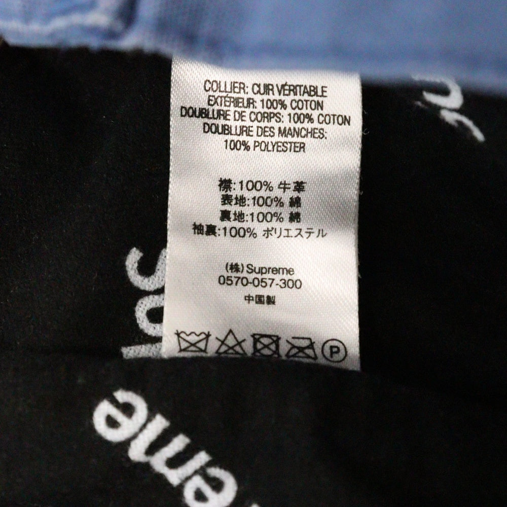 SUPREME(シュプリーム) 18AW Field Jacket フィールドジャケット ネイビー