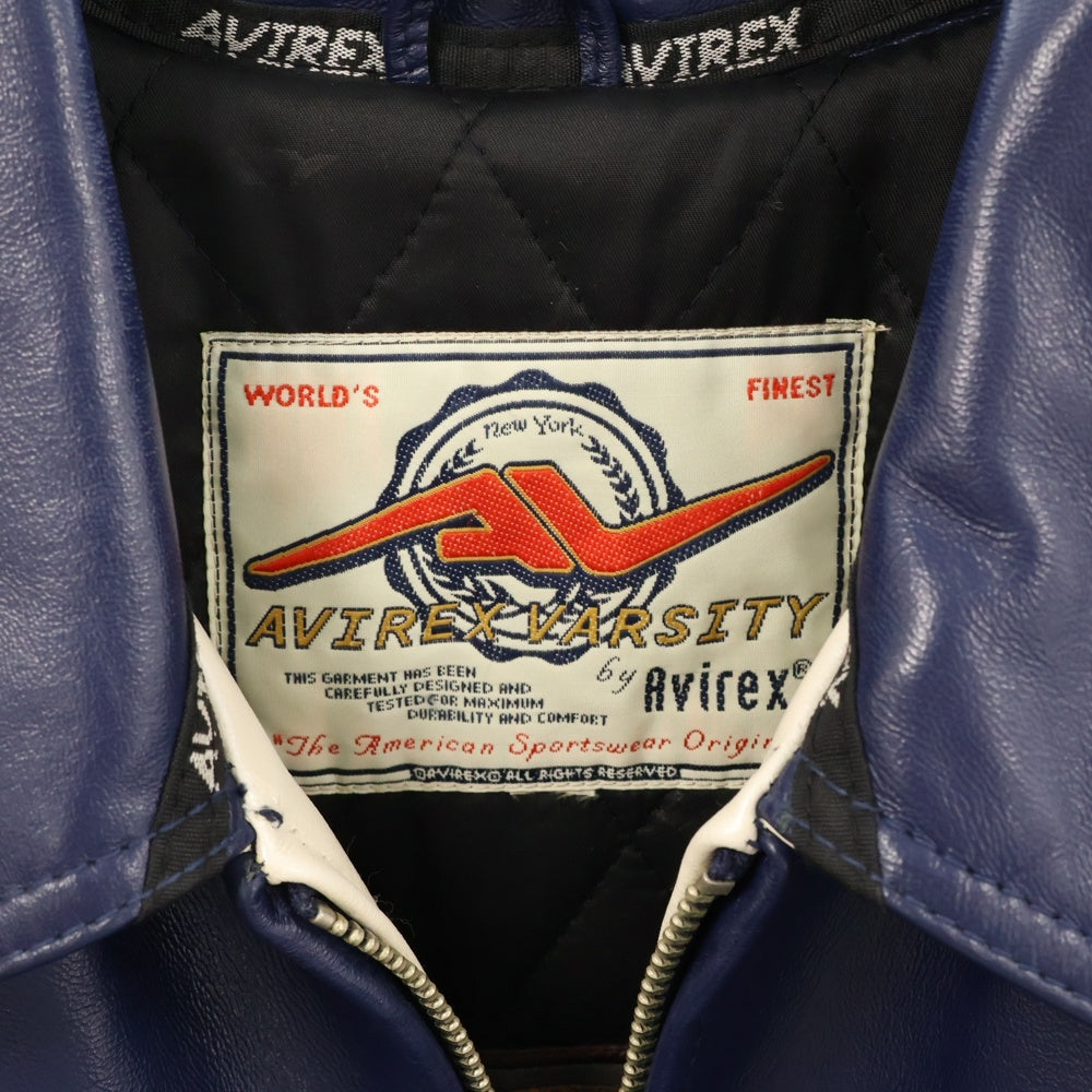 AVIREX(アヴィレックス) エナメルロゴ ラムレザーバーシティージャケット ブルー