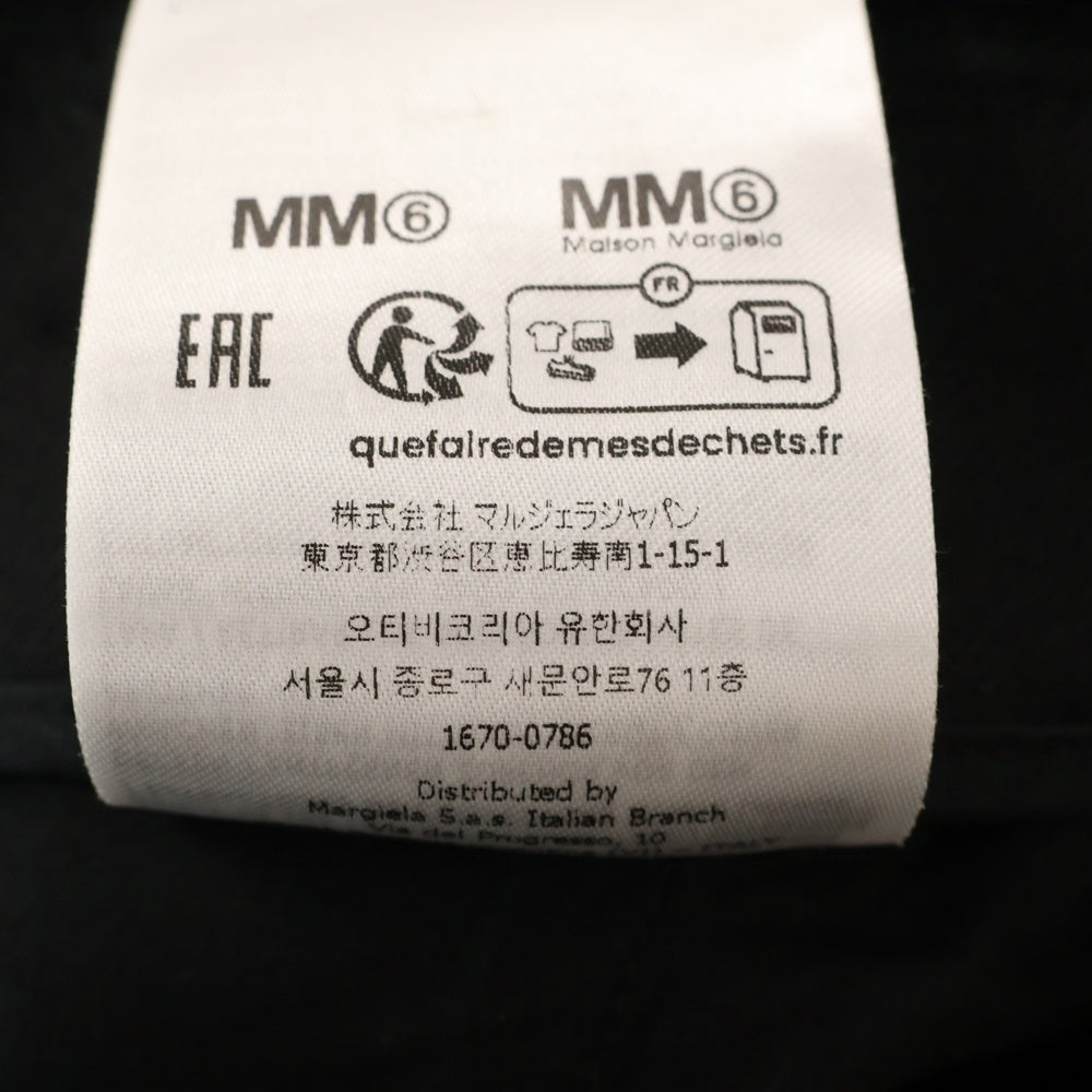 MM6 Maison Margiela(エムエムシックスメゾンマルジェラ) Straight-Leg Trousers ジップデザイン スラックス ストレート パンツ ブラック SH2KA0018 M35222