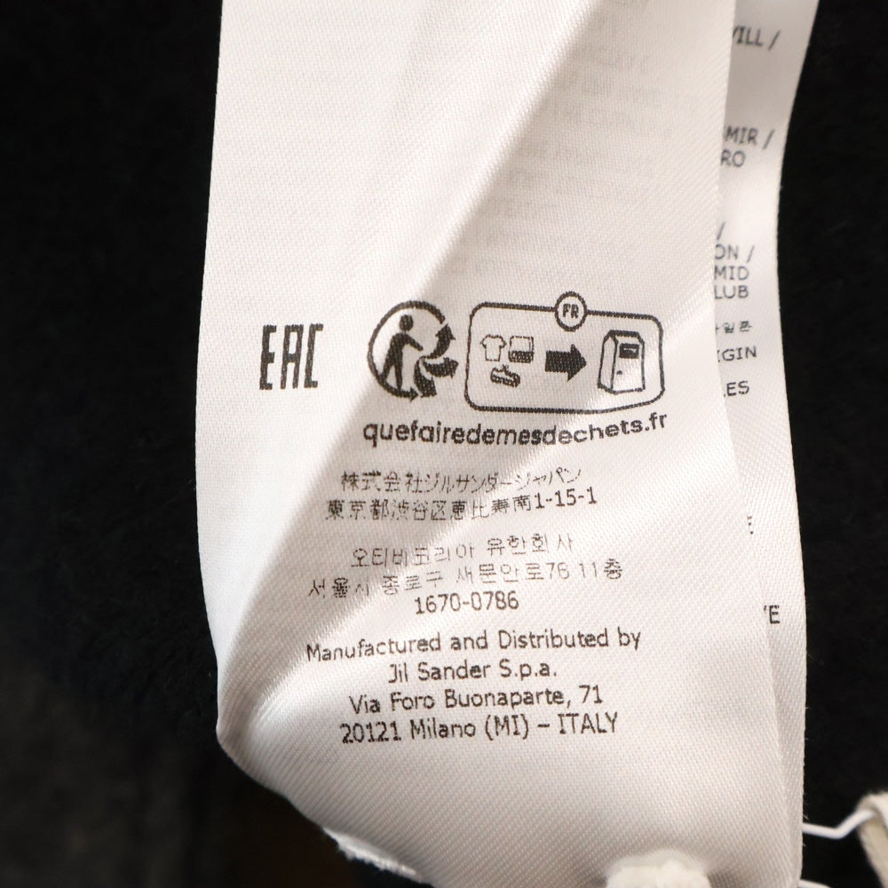 JIL SANDER(ジルサンダー) セーラーネック ニット セーター レディース グレー J02GP0132 J14509