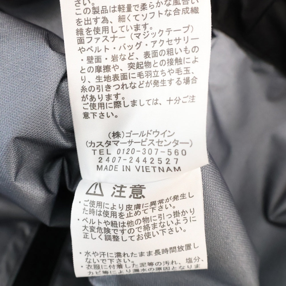 THE NORTH FACE(ザノースフェイス) コンパイルライトジャケット ジップアップ ナイロンジャケット ブラック NP12560