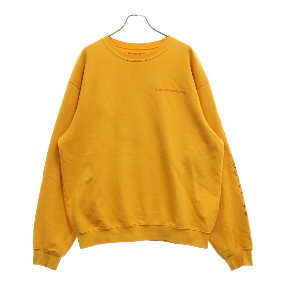 CHROME HEARTS(クロムハーツ) MATTY BOY PPO mustard SWTSHRT CALL ME マスタードスウェットシャツ クルーネック トレーナー プリント マスタード