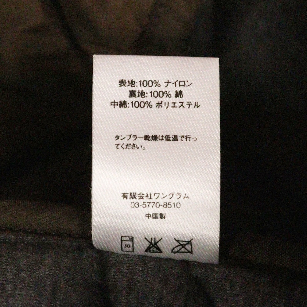 SUPREME(シュプリーム) 14AW Nothing To Hide Quilted Work Jacket キルティング ワークジャケット ブラウン
