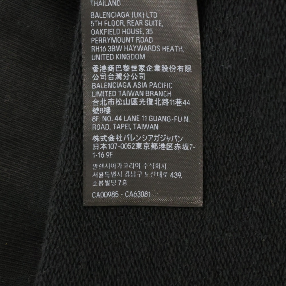 BALENCIAGA(バレンシアガ) 23SS SKATER HOODIE スケーター クラッシュダスト加工ワッペンプルオーバーパーカーフーディー ブラック 739024 TOVN3