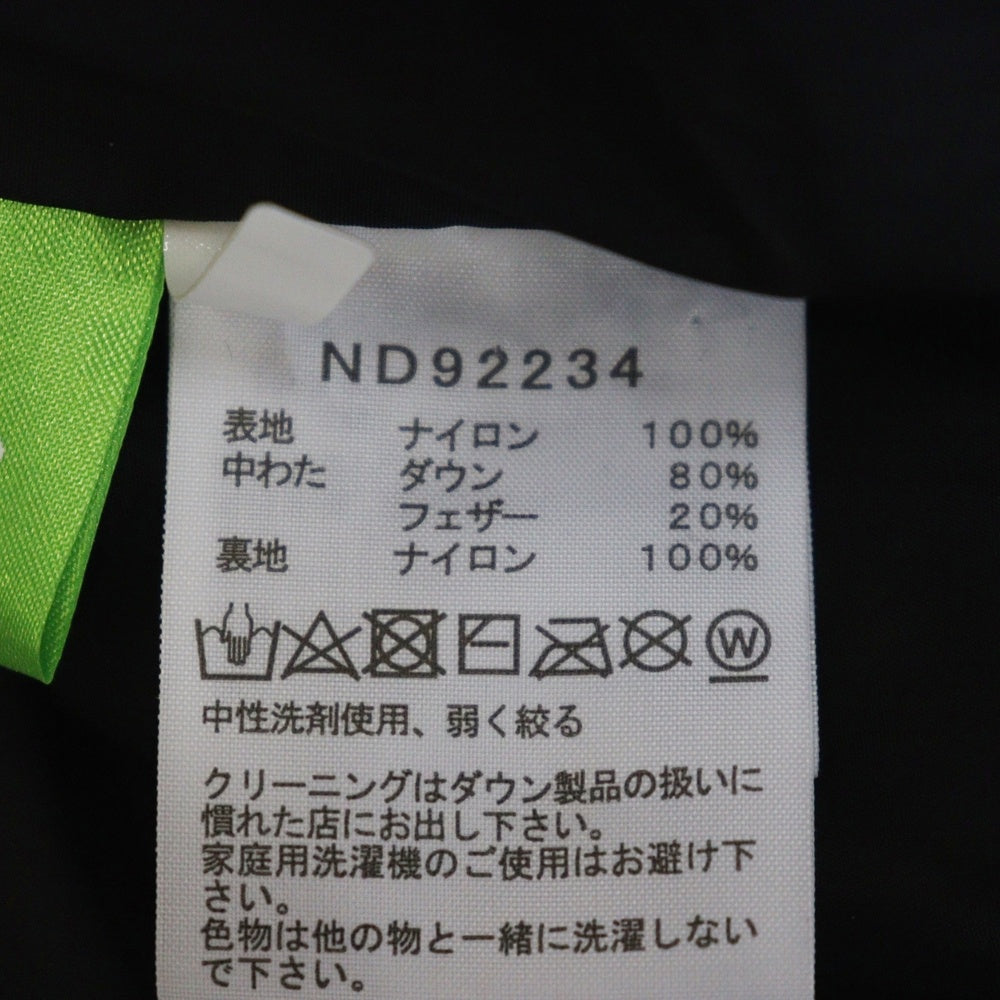 THE NORTH FACE(ザノースフェイス) NUPTSE JACKET ヌプシ ジップアップダウンジャケット ブラック ND92234