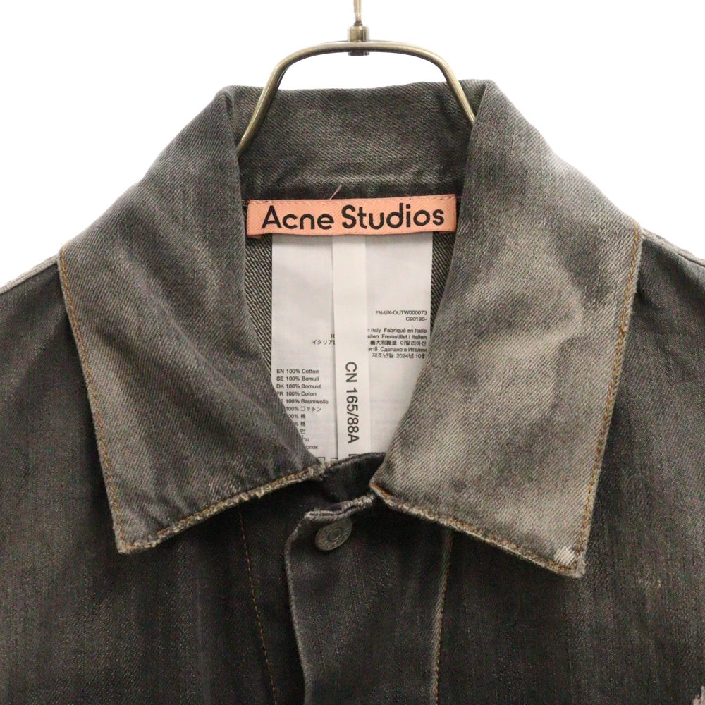 Acne Studios(アクネ ストゥディオズ) ヴィンテージ加工 トラッカーデニムジャケット グレー FN-UX-OUTW000073