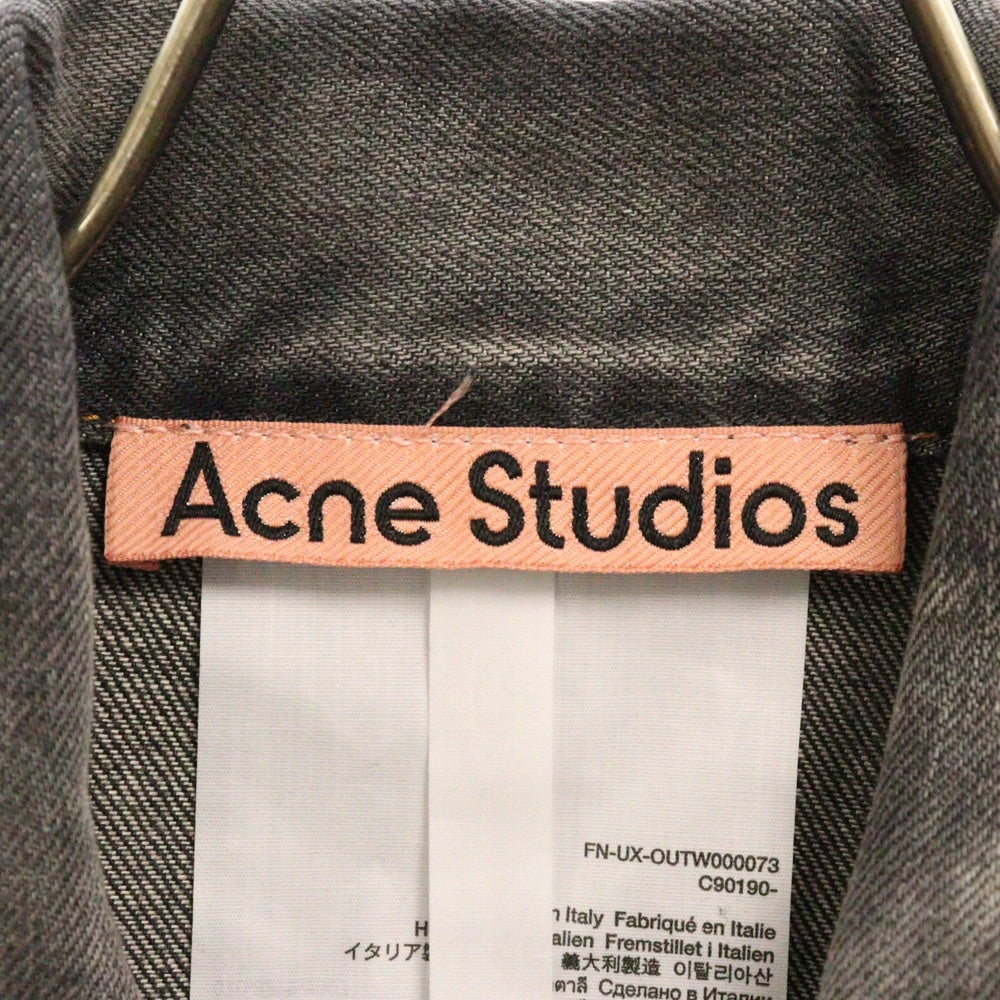 Acne Studios(アクネ ストゥディオズ) ヴィンテージ加工 トラッカーデニムジャケット グレー FN-UX-OUTW000073