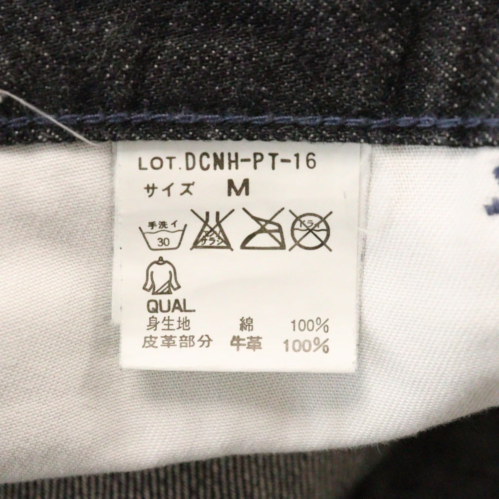 NEIGHBORHOOD(ネイバーフッド) サイドレザー切替 ストレートデニムパンツ ジーンズ ブラック DCNH-PT-16
