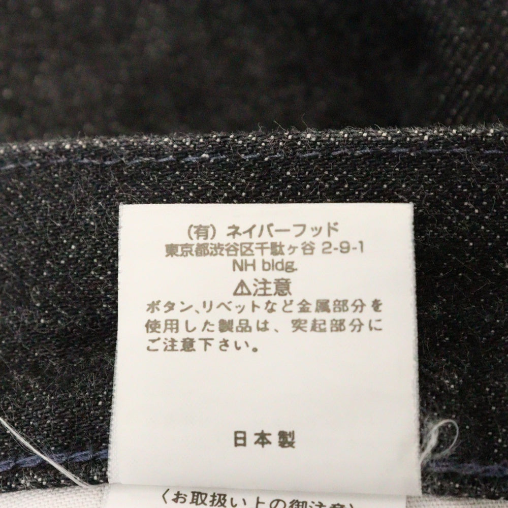 NEIGHBORHOOD(ネイバーフッド) サイドレザー切替 ストレートデニムパンツ ジーンズ ブラック DCNH-PT-16