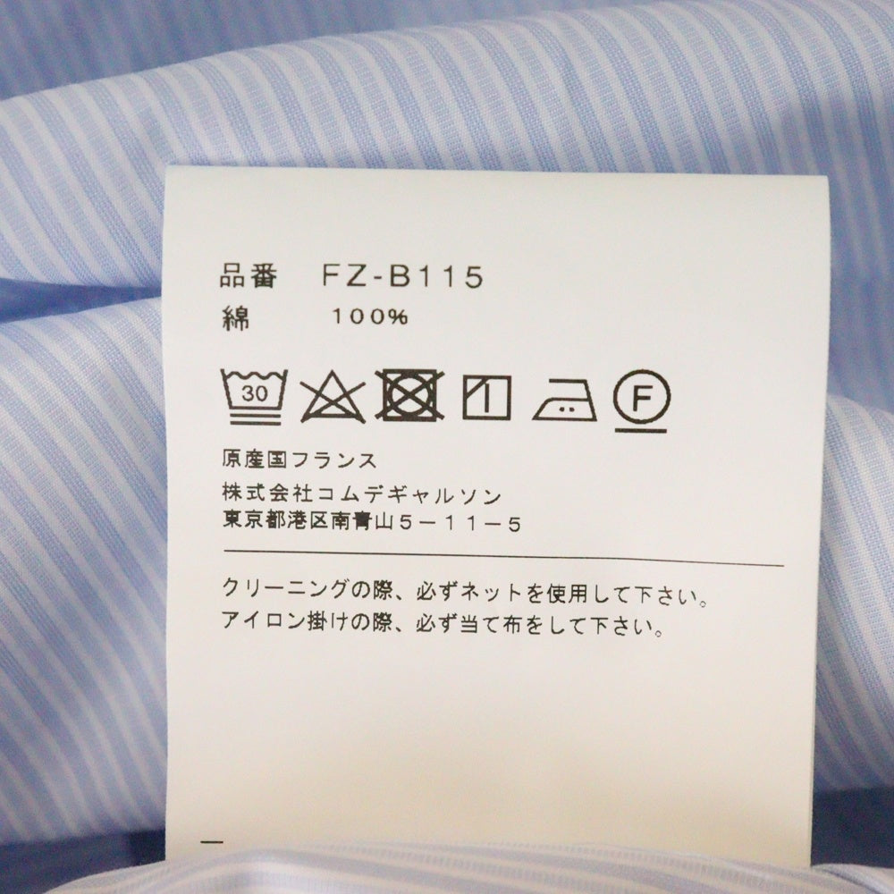 COMME des GARCONS SHIRT(コムデギャルソンシャツ) L/S STRIPE SHIRT フロントポケット ストライプ 長袖シャツ ブルー FZ-B115