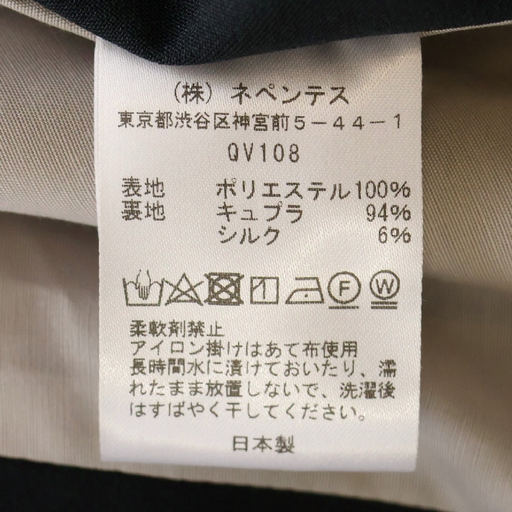 Needles(ニードルス) Miles Jacket 2B シルク混 シングルテーラードジャケット ブラック QV108